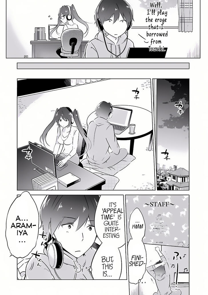 Real no Heroine wa Irimasen! Chapter 7 page 6 - Chapter 7