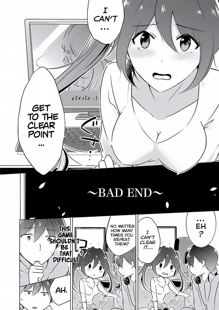 Real no Heroine wa Irimasen! Chapter 7 page 7 - Chapter 7