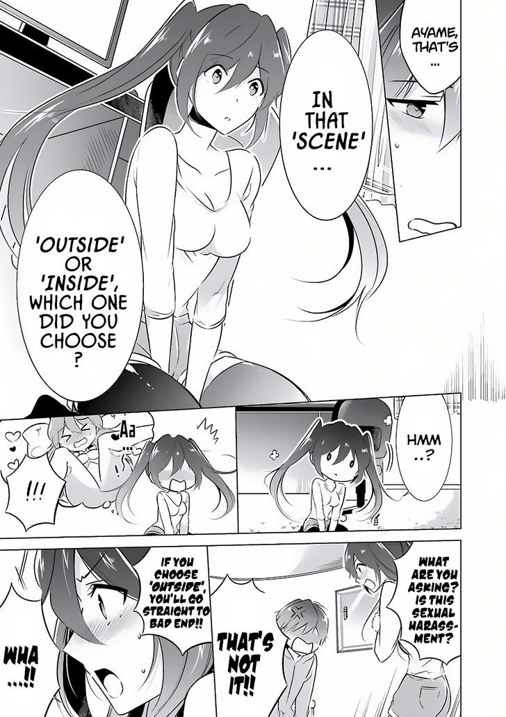 Real no Heroine wa Irimasen! Chapter 7 page 8 - Chapter 7