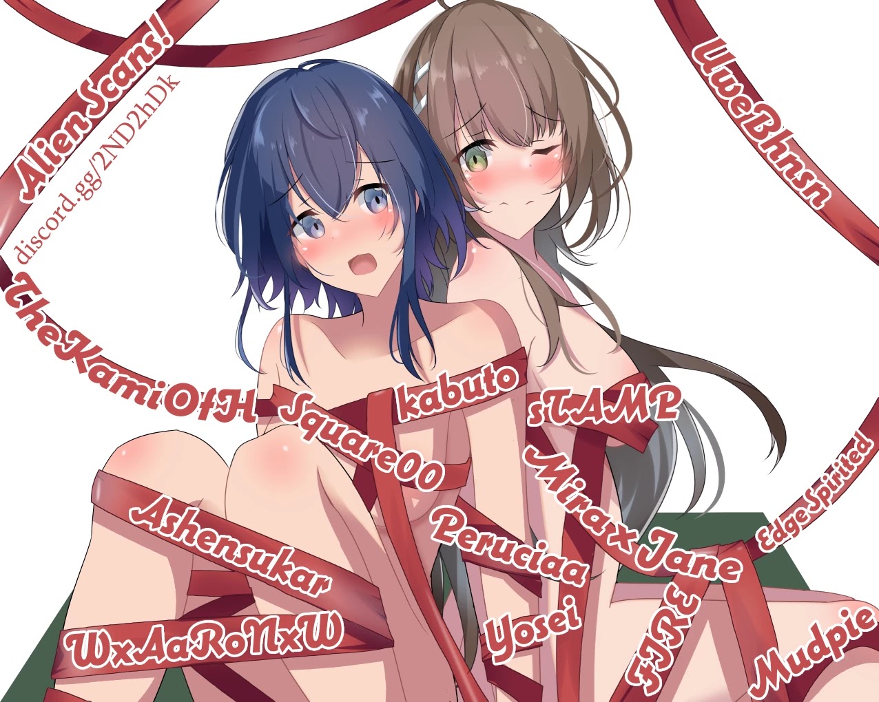 Real no Heroine wa Irimasen! Chapter 70 page 1 - Chapter 70