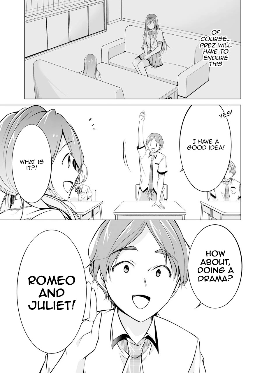Real no Heroine wa Irimasen! Chapter 70 page 11 - Chapter 70
