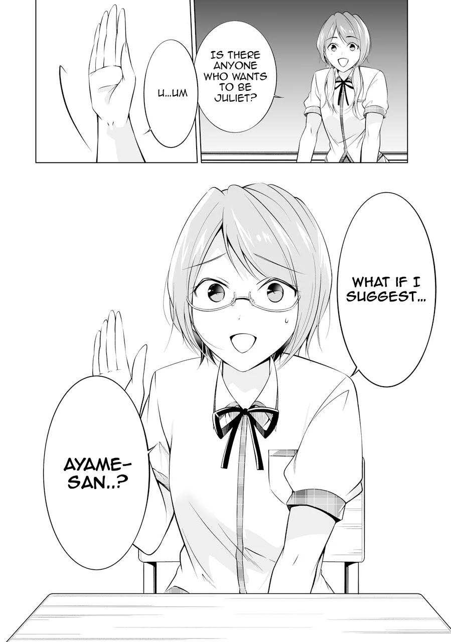 Real no Heroine wa Irimasen! Chapter 70 page 14 - Chapter 70
