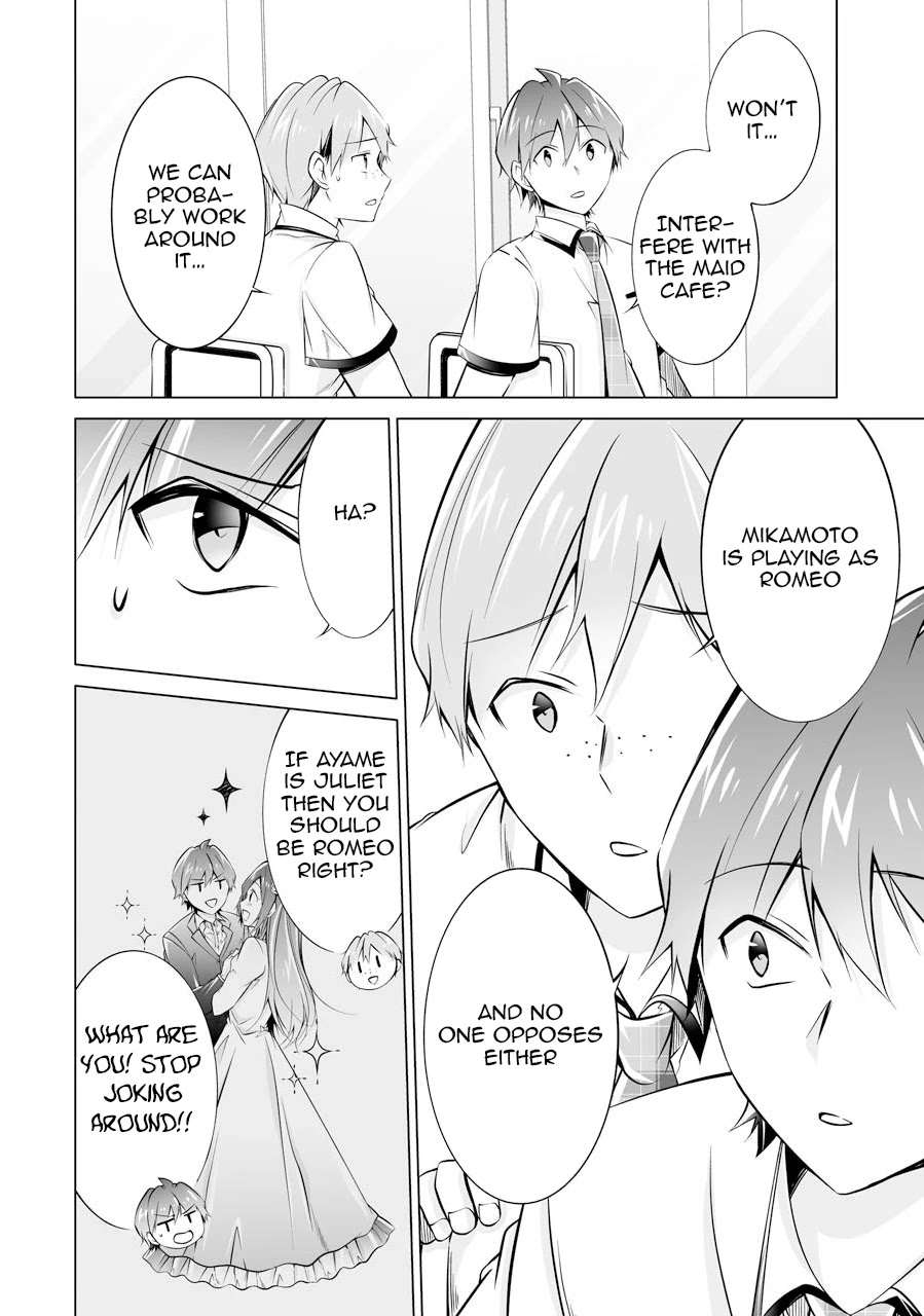 Real no Heroine wa Irimasen! Chapter 70 page 18 - Chapter 70