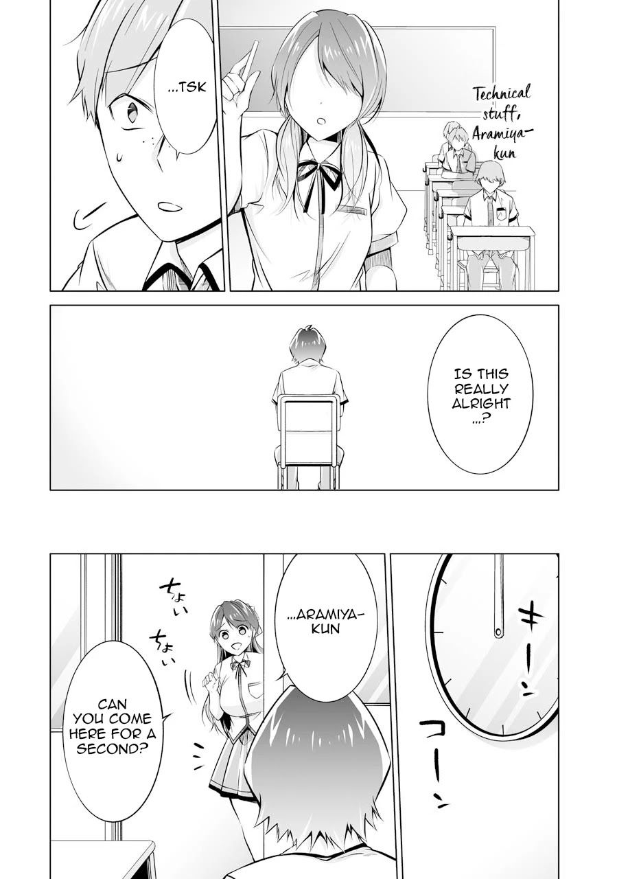 Real no Heroine wa Irimasen! Chapter 70 page 20 - Chapter 70