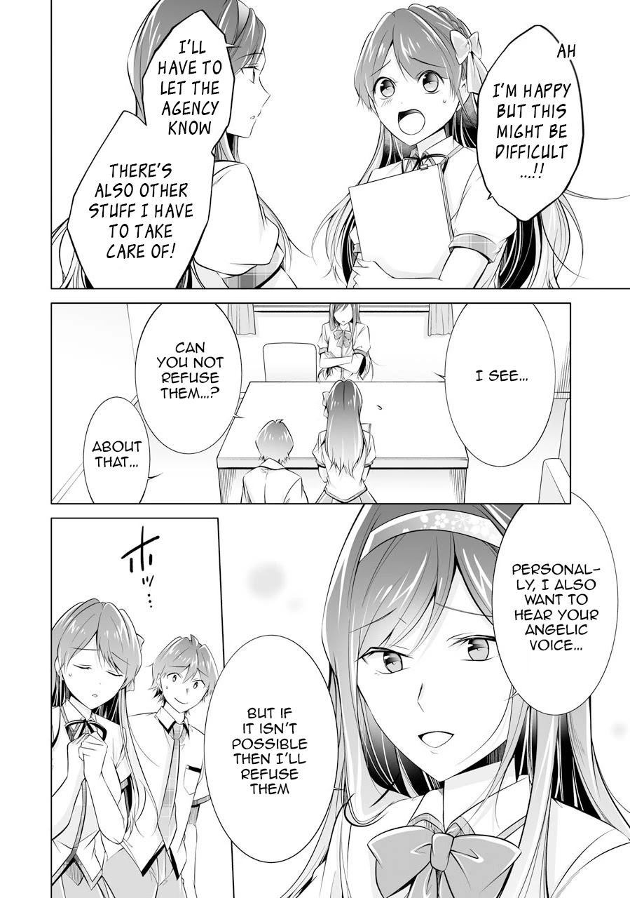 Real no Heroine wa Irimasen! Chapter 70 page 24 - Chapter 70