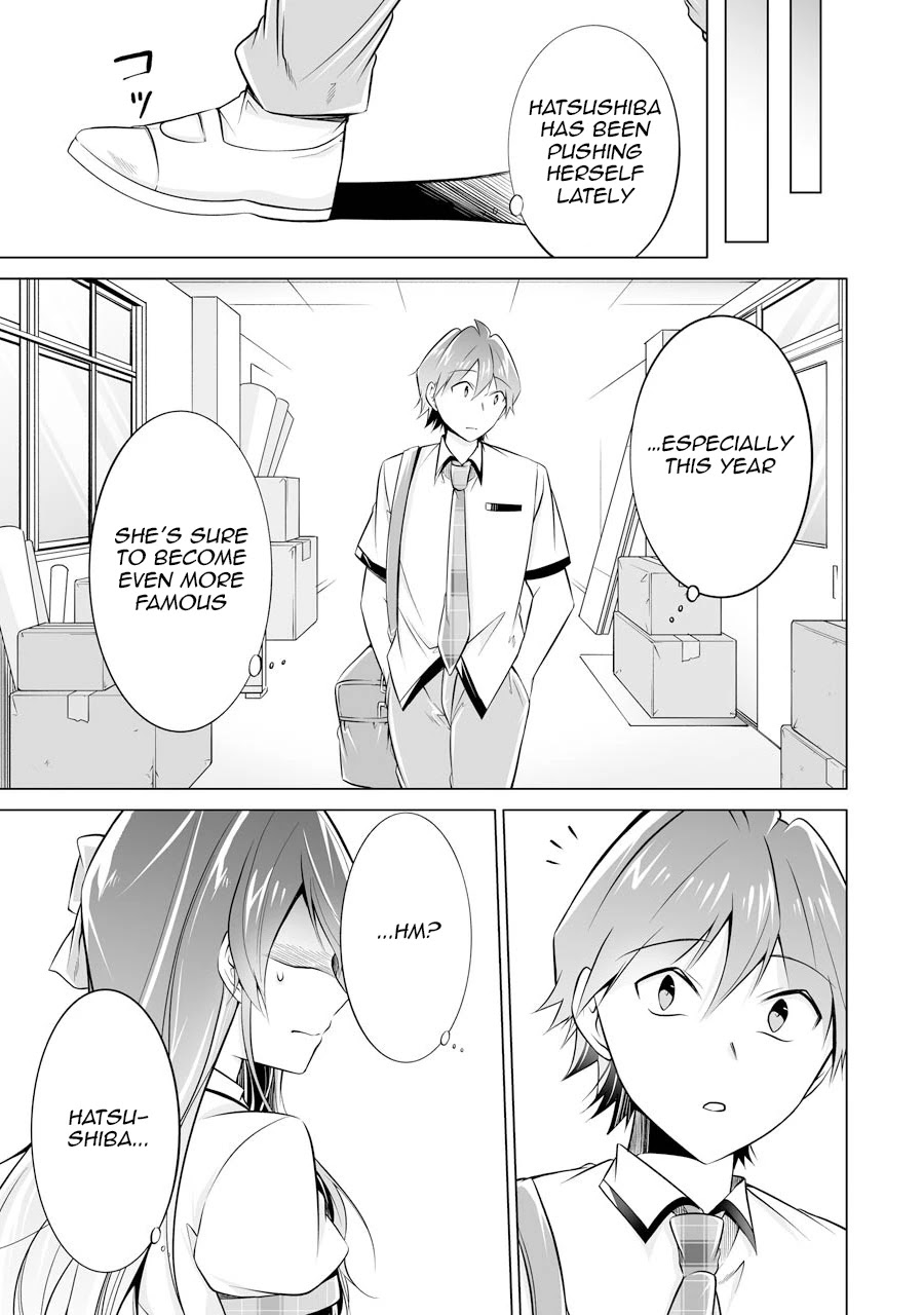Real no Heroine wa Irimasen! Chapter 70 page 25 - Chapter 70