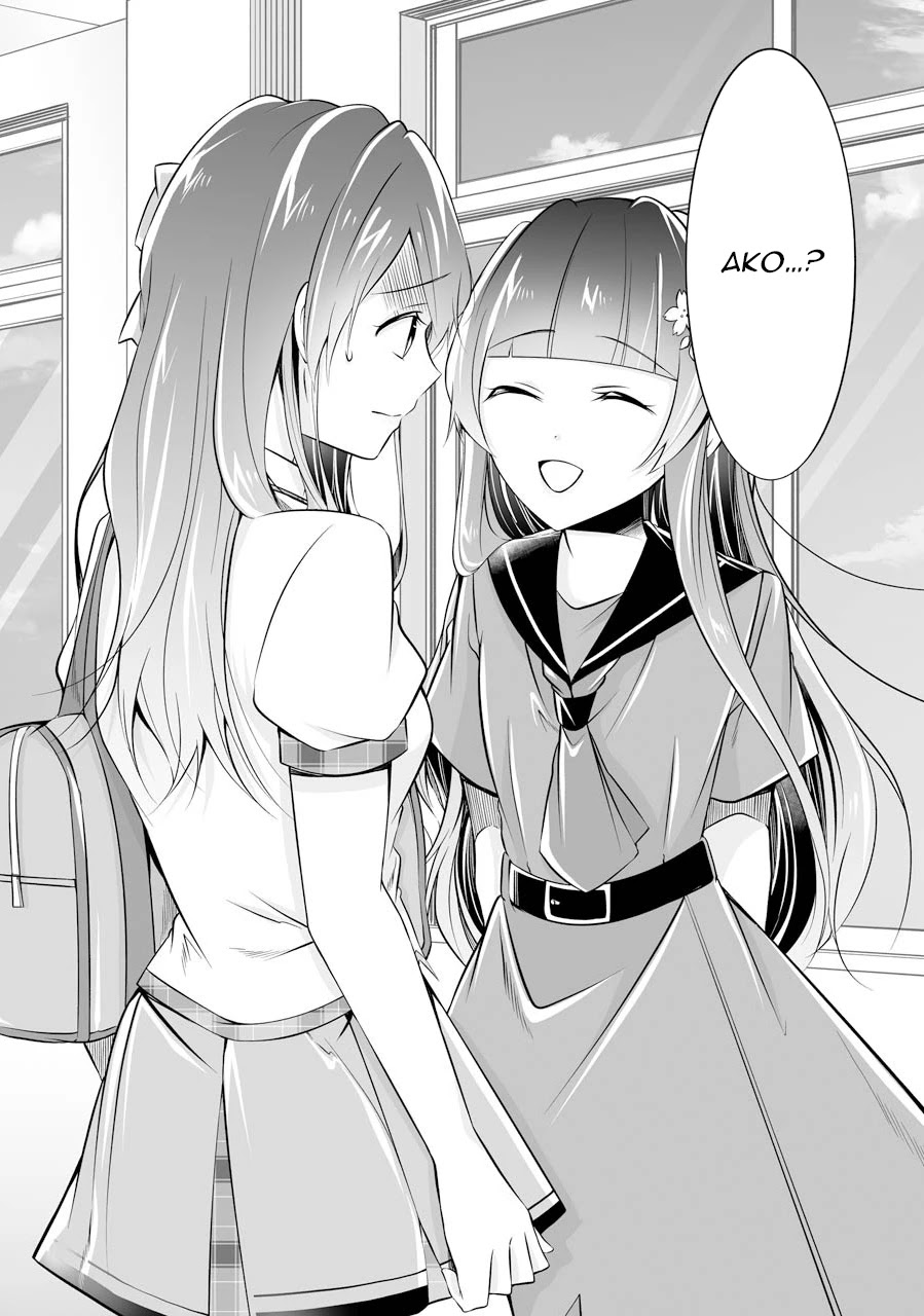 Real no Heroine wa Irimasen! Chapter 70 page 26 - Chapter 70