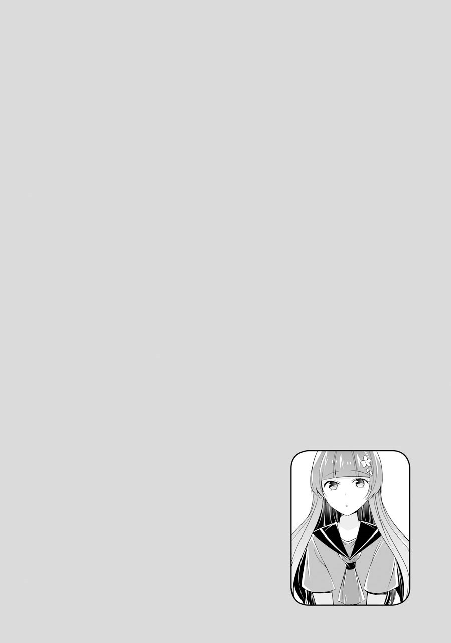 Real no Heroine wa Irimasen! Chapter 70 page 28 - Chapter 70