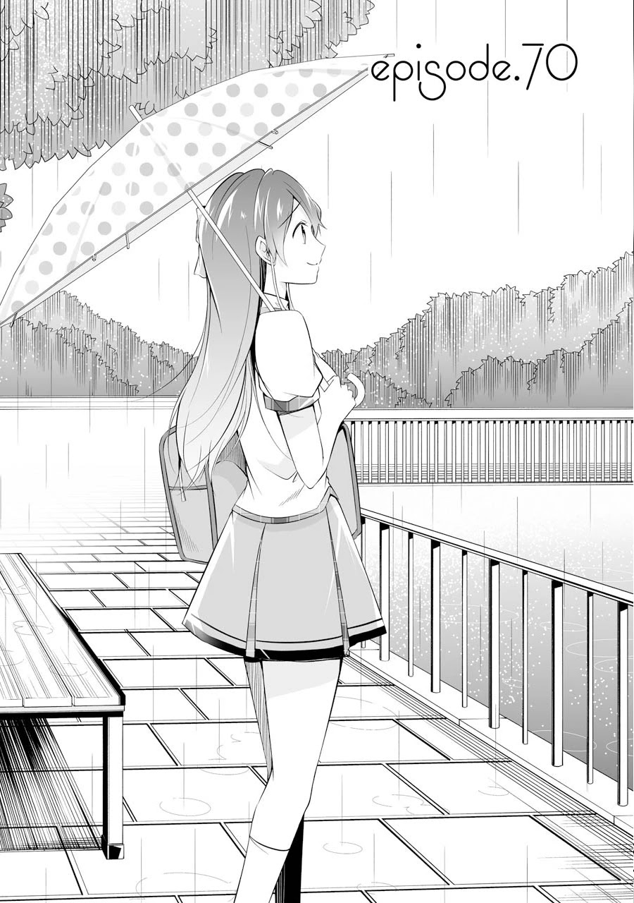 Real no Heroine wa Irimasen! Chapter 70 page 3 - Chapter 70