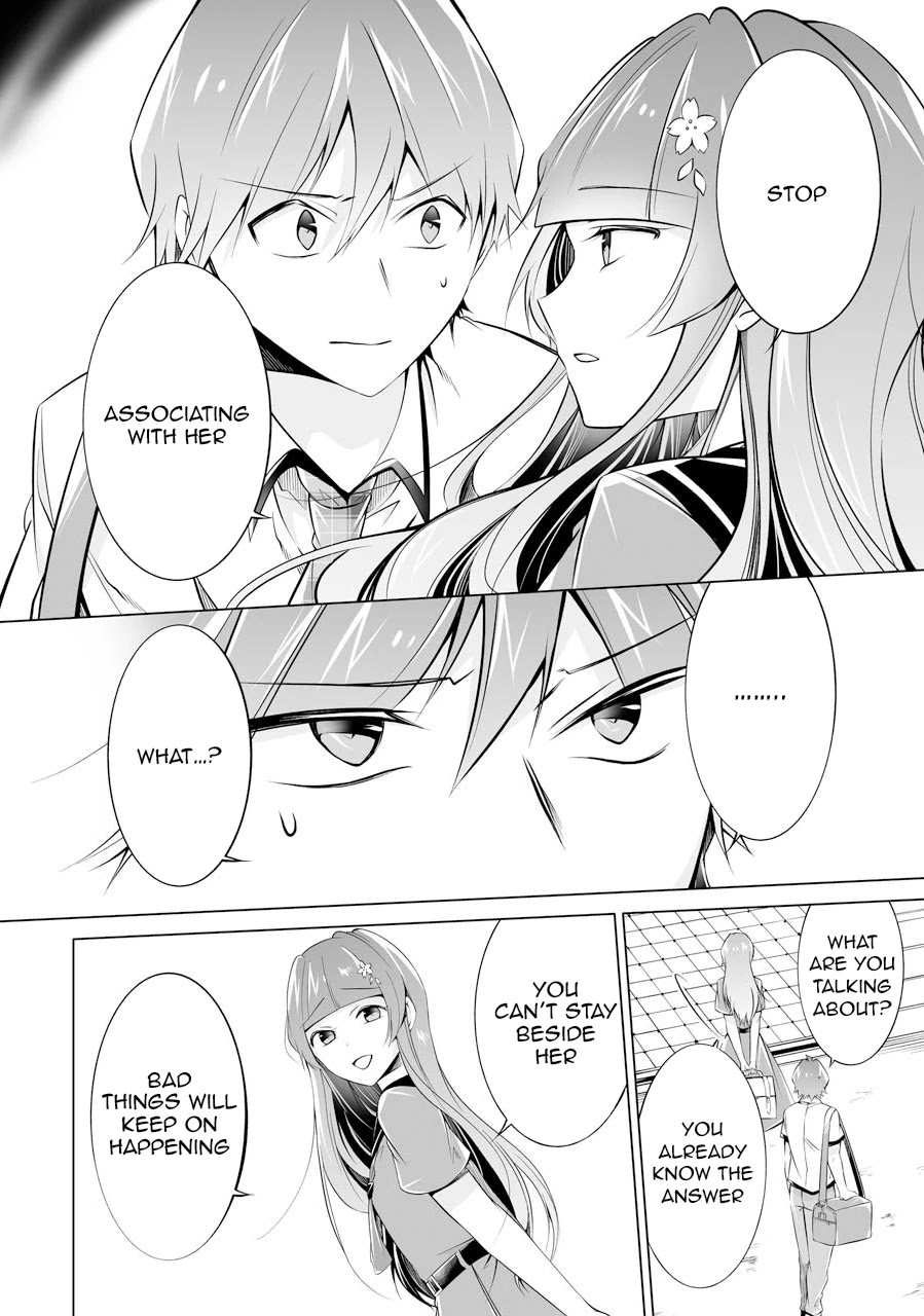 Real no Heroine wa Irimasen! Chapter 70 page 4 - Chapter 70
