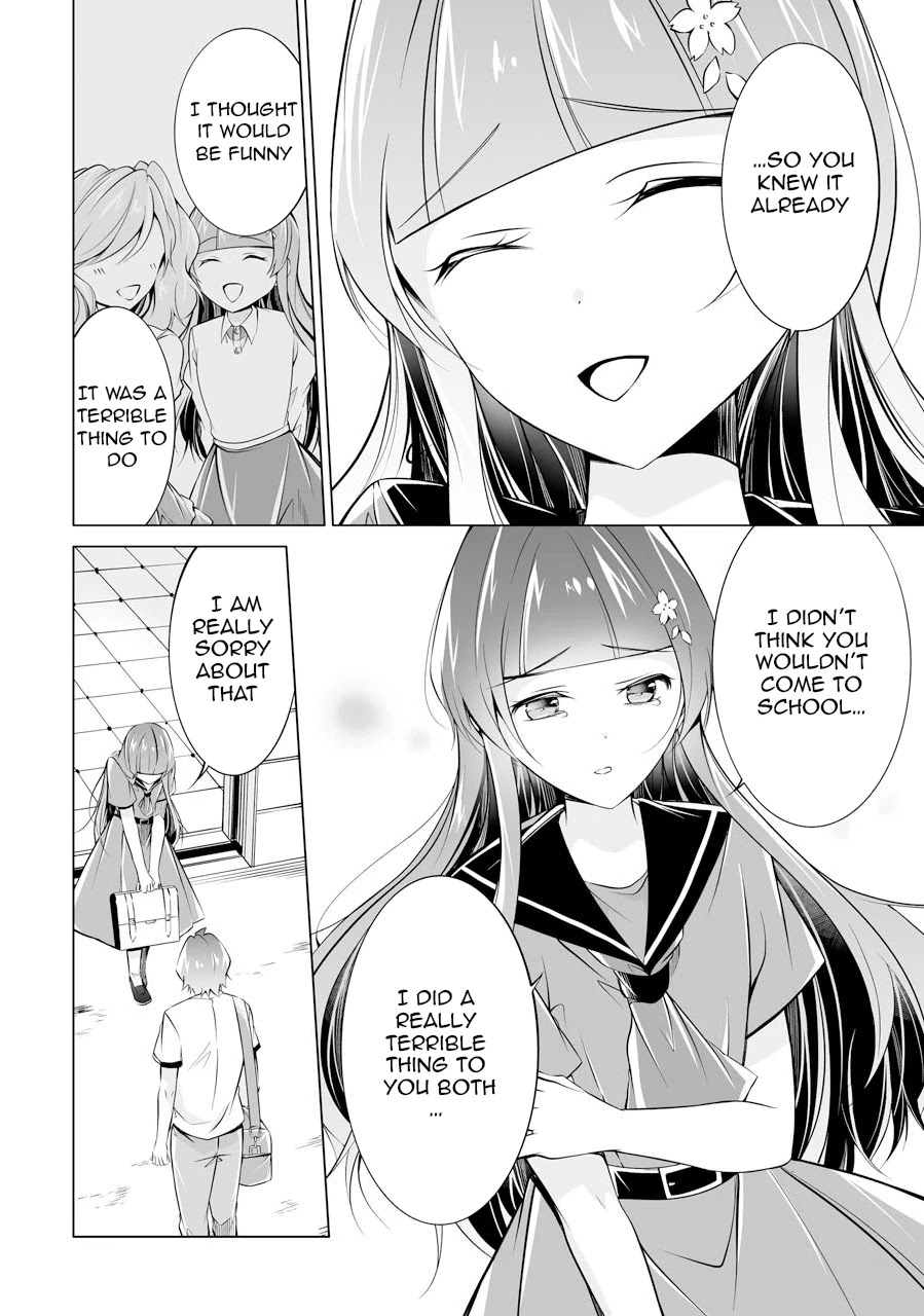 Real no Heroine wa Irimasen! Chapter 70 page 6 - Chapter 70