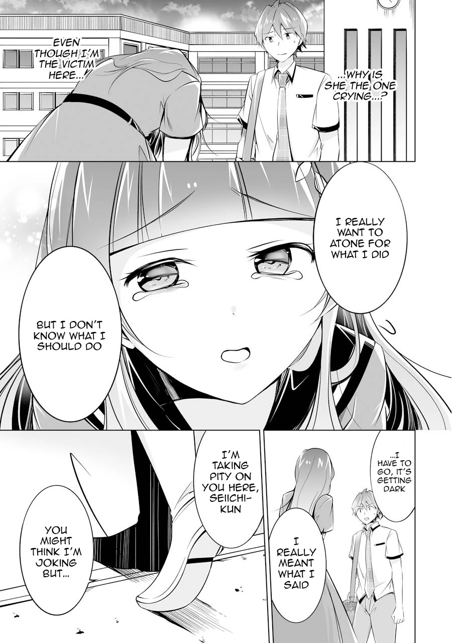 Real no Heroine wa Irimasen! Chapter 70 page 7 - Chapter 70