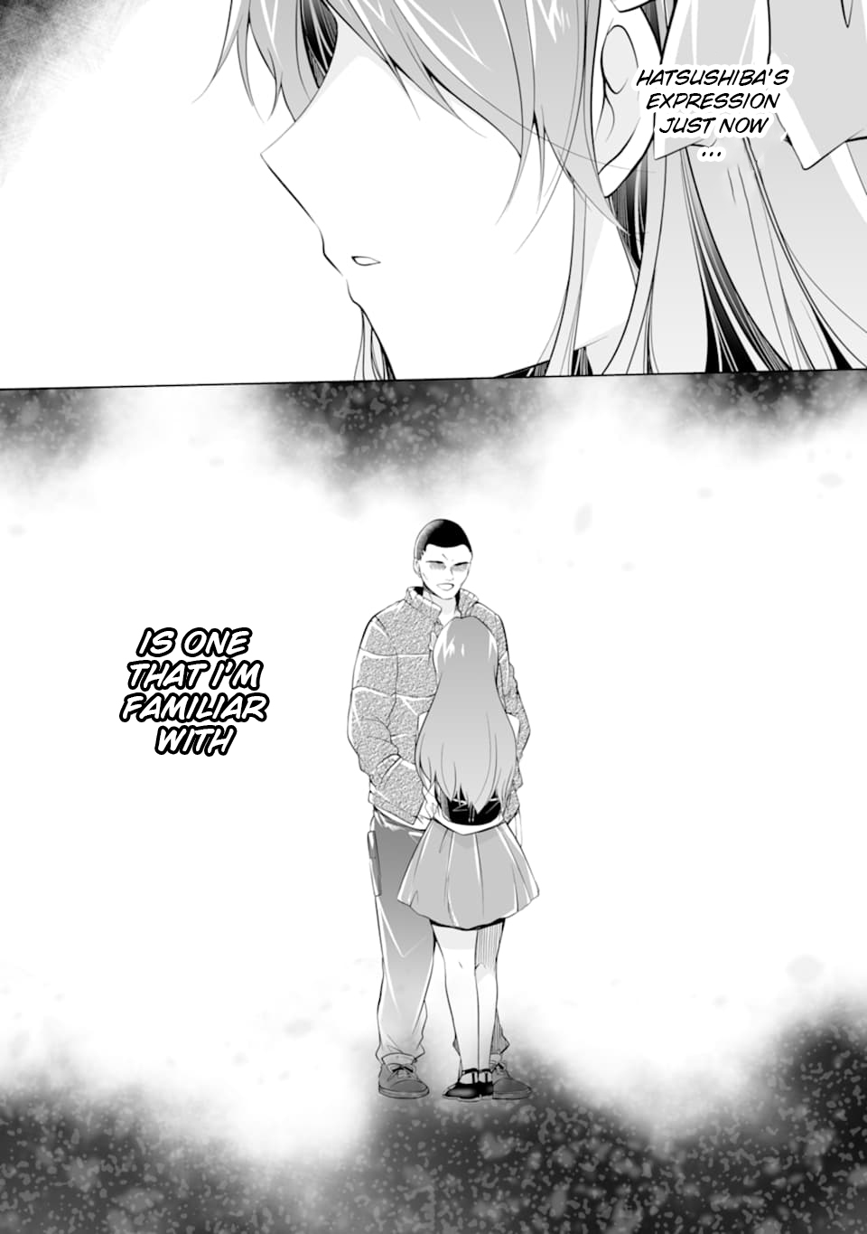 Real no Heroine wa Irimasen! Chapter 71 page 12 - Chapter 71