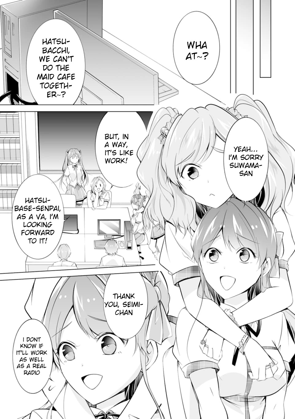 Real no Heroine wa Irimasen! Chapter 71 page 13 - Chapter 71