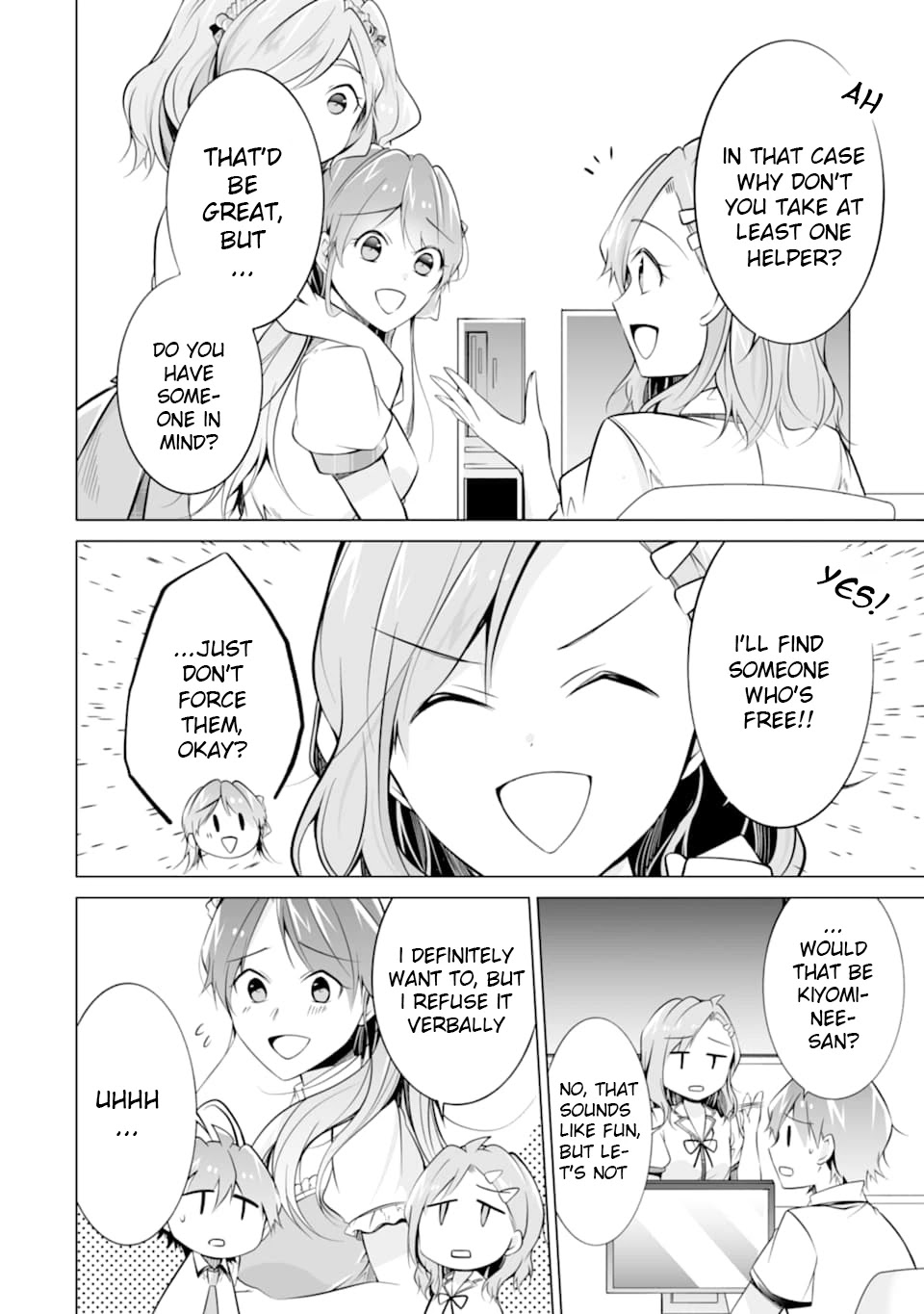 Real no Heroine wa Irimasen! Chapter 71 page 14 - Chapter 71