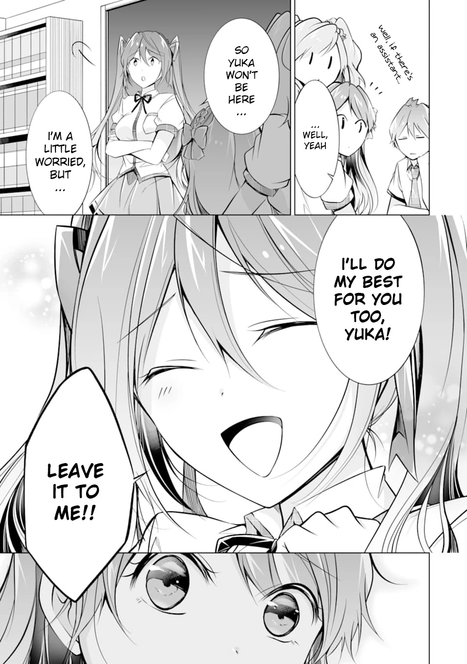 Real no Heroine wa Irimasen! Chapter 71 page 15 - Chapter 71