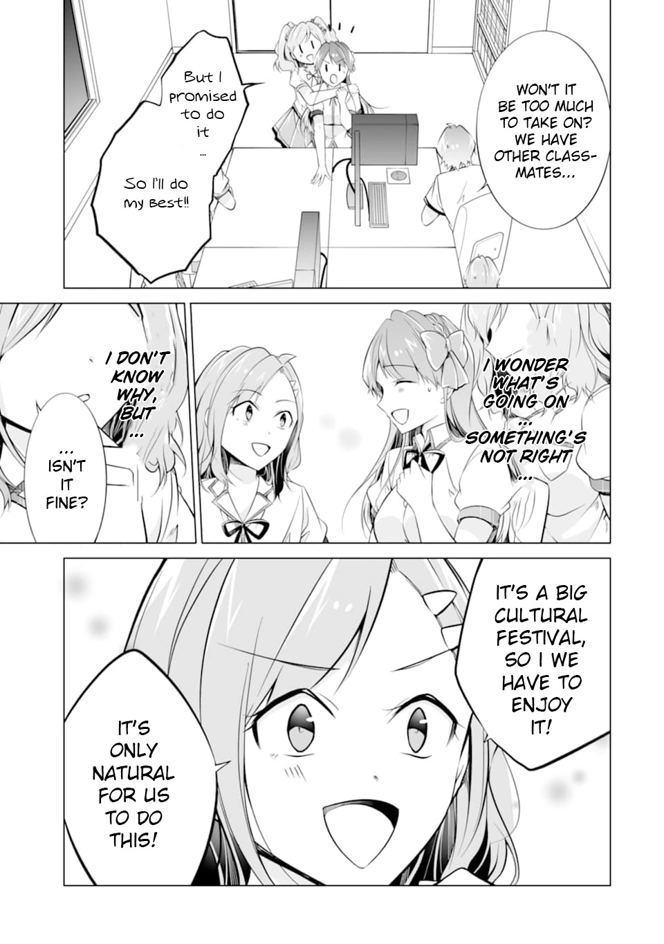 Real no Heroine wa Irimasen! Chapter 71 page 17 - Chapter 71