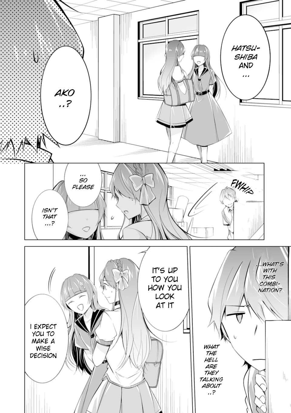 Real no Heroine wa Irimasen! Chapter 71 page 2 - Chapter 71