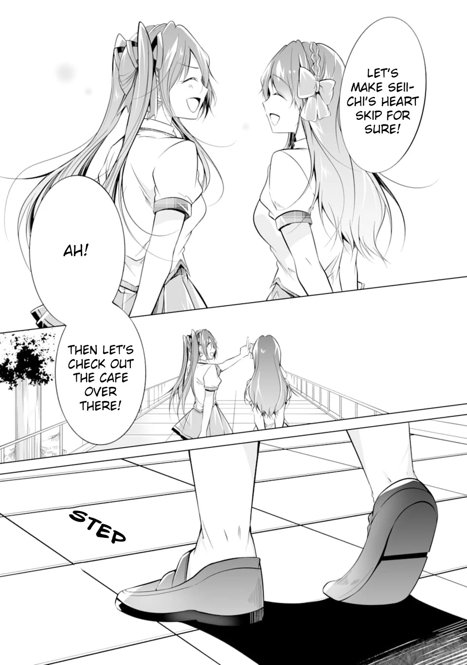 Real no Heroine wa Irimasen! Chapter 71 page 23 - Chapter 71