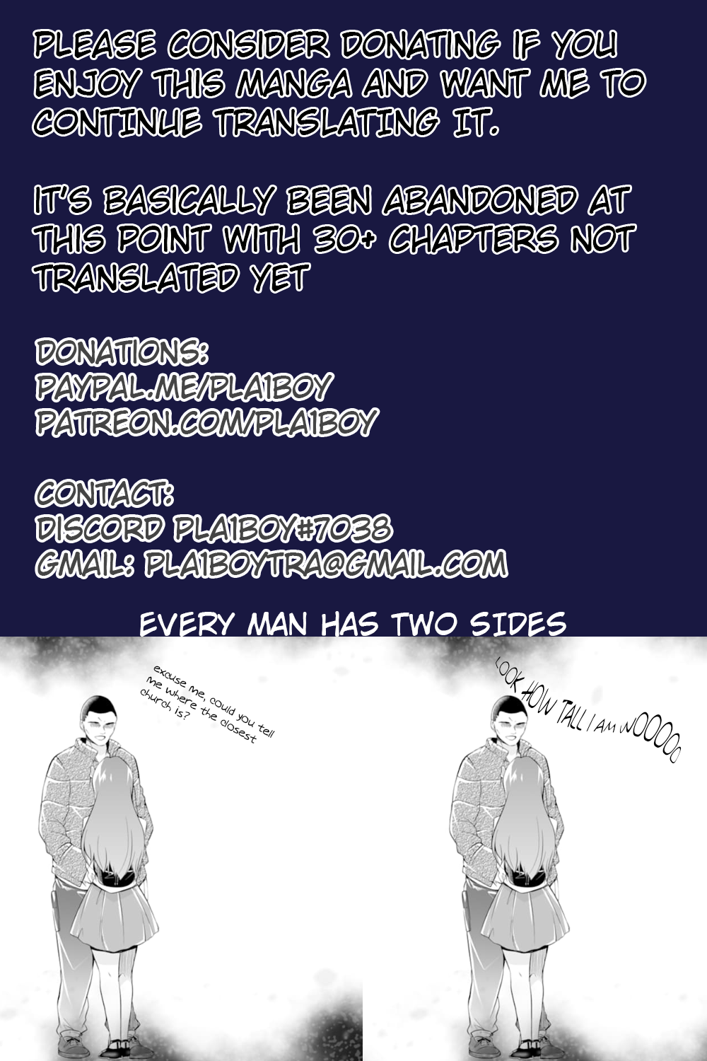 Real no Heroine wa Irimasen! Chapter 71 page 25 - Chapter 71