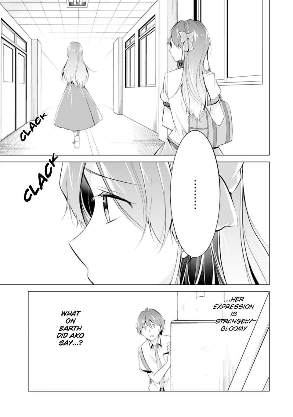 Real no Heroine wa Irimasen! Chapter 71 page 3 - Chapter 71