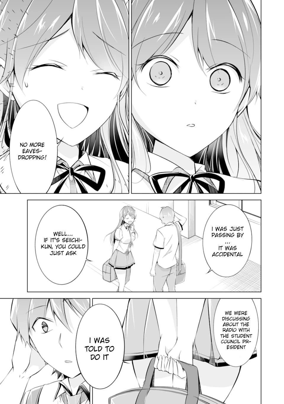 Real no Heroine wa Irimasen! Chapter 71 page 5 - Chapter 71