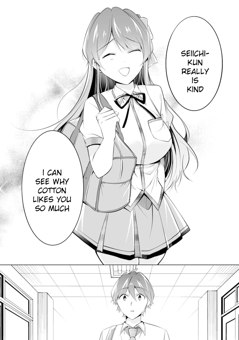 Real no Heroine wa Irimasen! Chapter 71 page 8 - Chapter 71