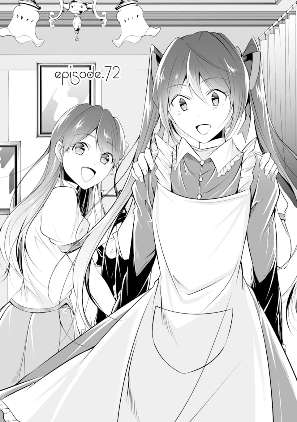 Real no Heroine wa Irimasen! Chapter 72 page 1 - Chapter 72