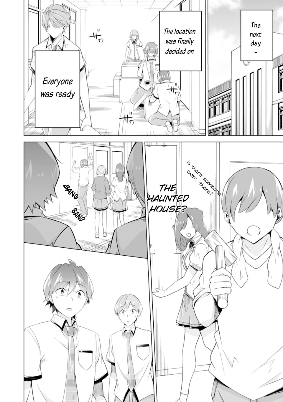 Real no Heroine wa Irimasen! Chapter 72 page 2 - Chapter 72