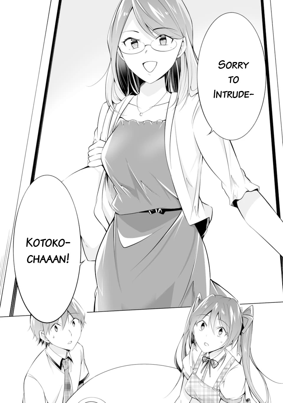 Real no Heroine wa Irimasen! Chapter 72 page 24 - Chapter 72