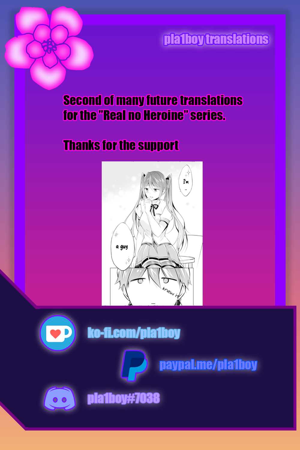 Real no Heroine wa Irimasen! Chapter 72 page 25 - Chapter 72