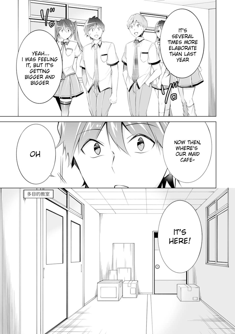 Real no Heroine wa Irimasen! Chapter 72 page 3 - Chapter 72
