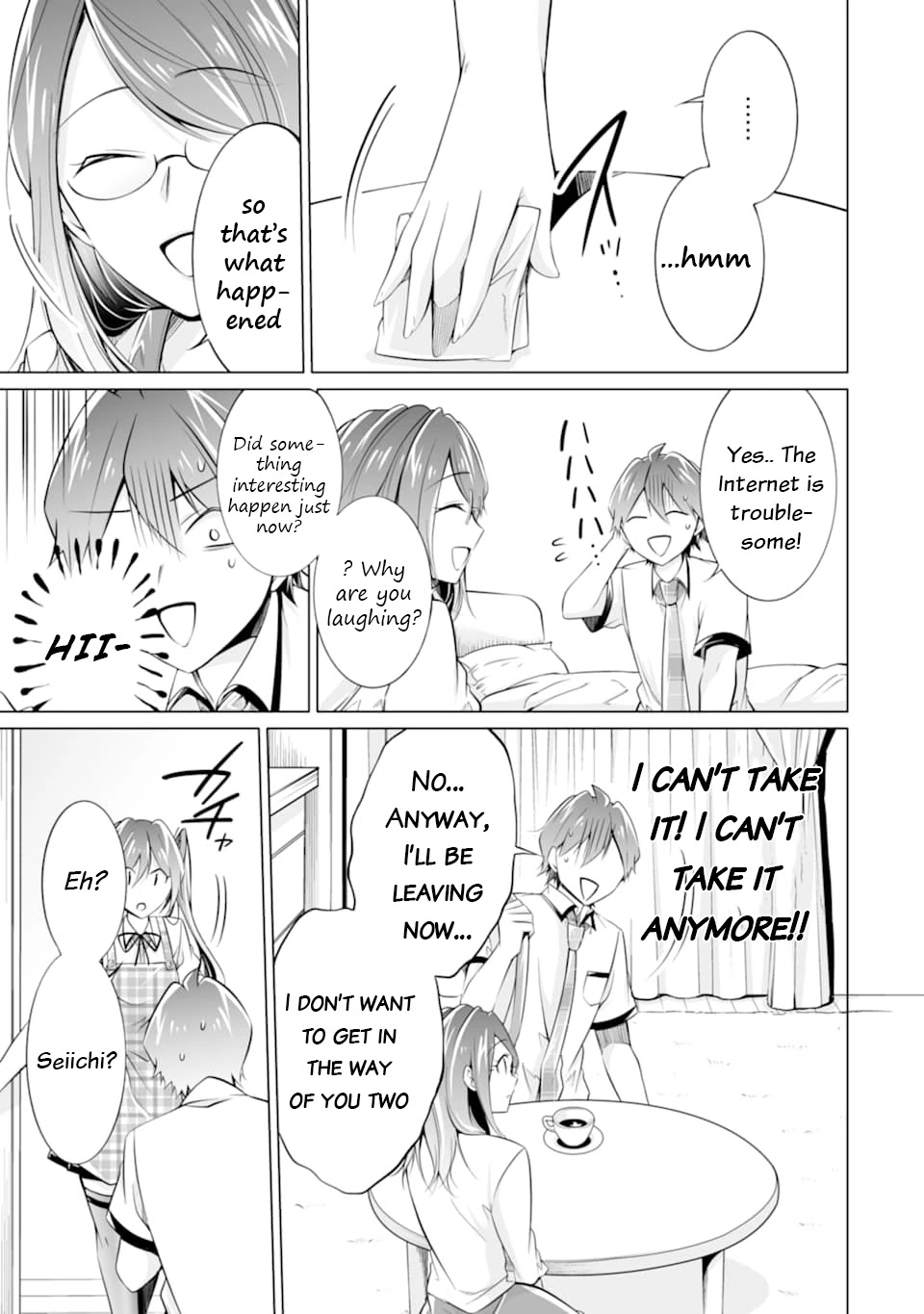 Real no Heroine wa Irimasen! Chapter 73 page 12 - Chapter 73