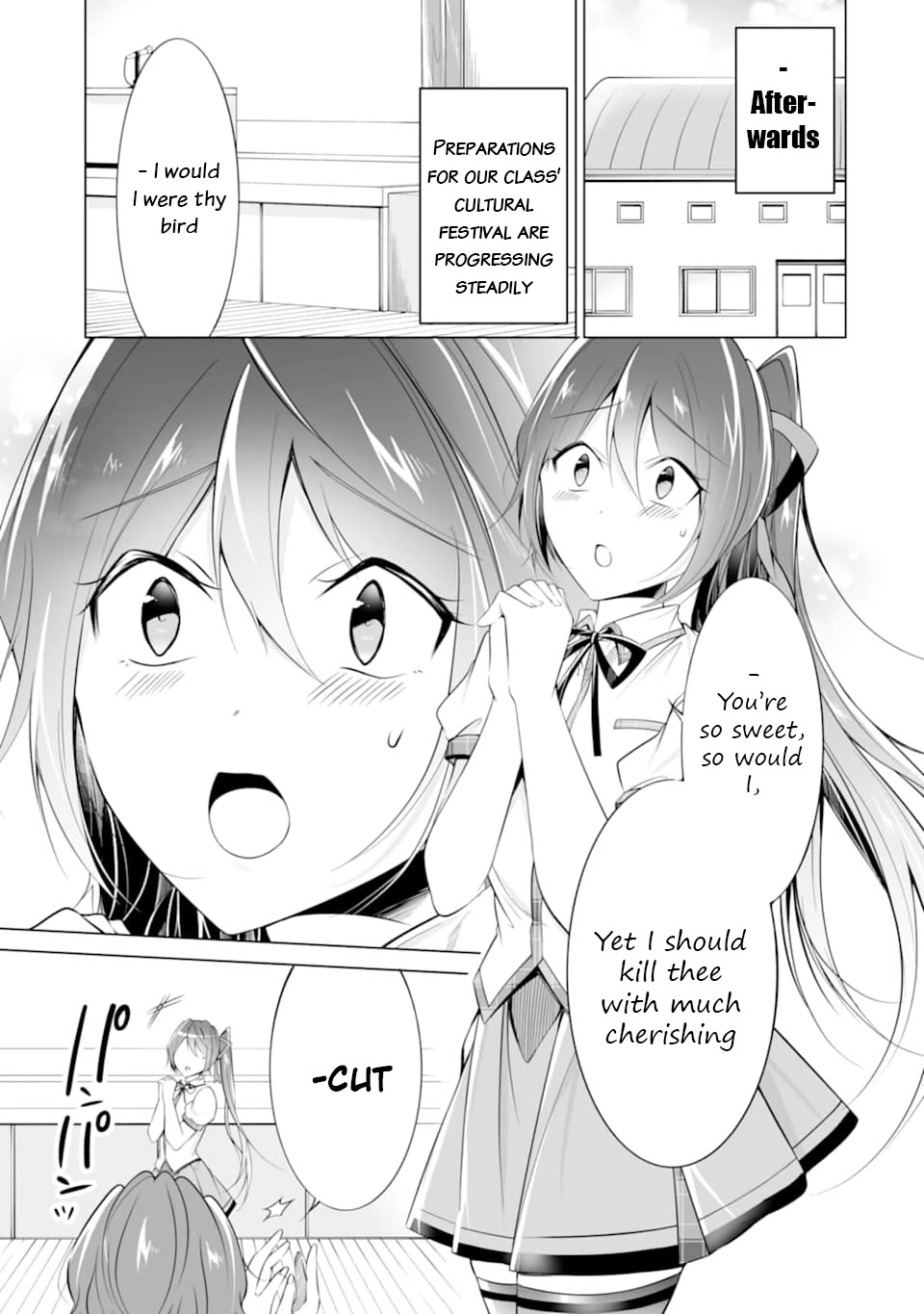 Real no Heroine wa Irimasen! Chapter 73 page 14 - Chapter 73