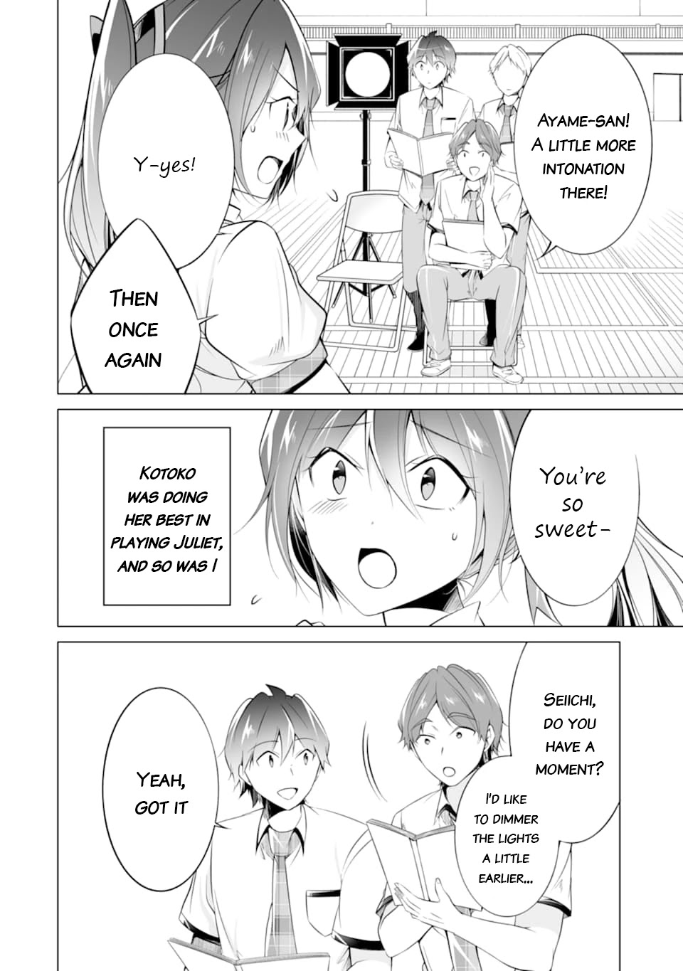 Real no Heroine wa Irimasen! Chapter 73 page 15 - Chapter 73