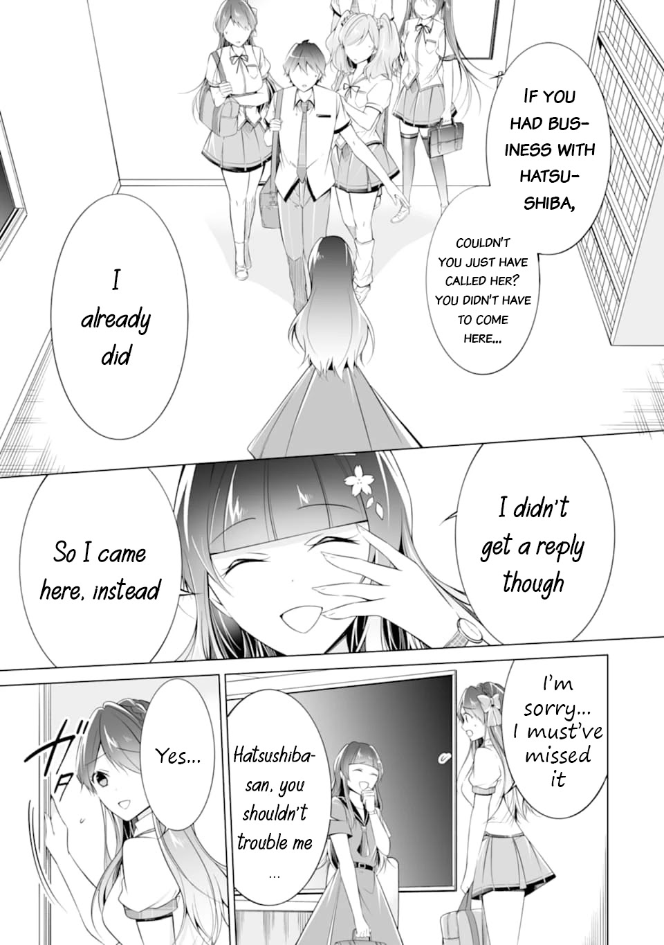 Real no Heroine wa Irimasen! Chapter 73 page 22 - Chapter 73