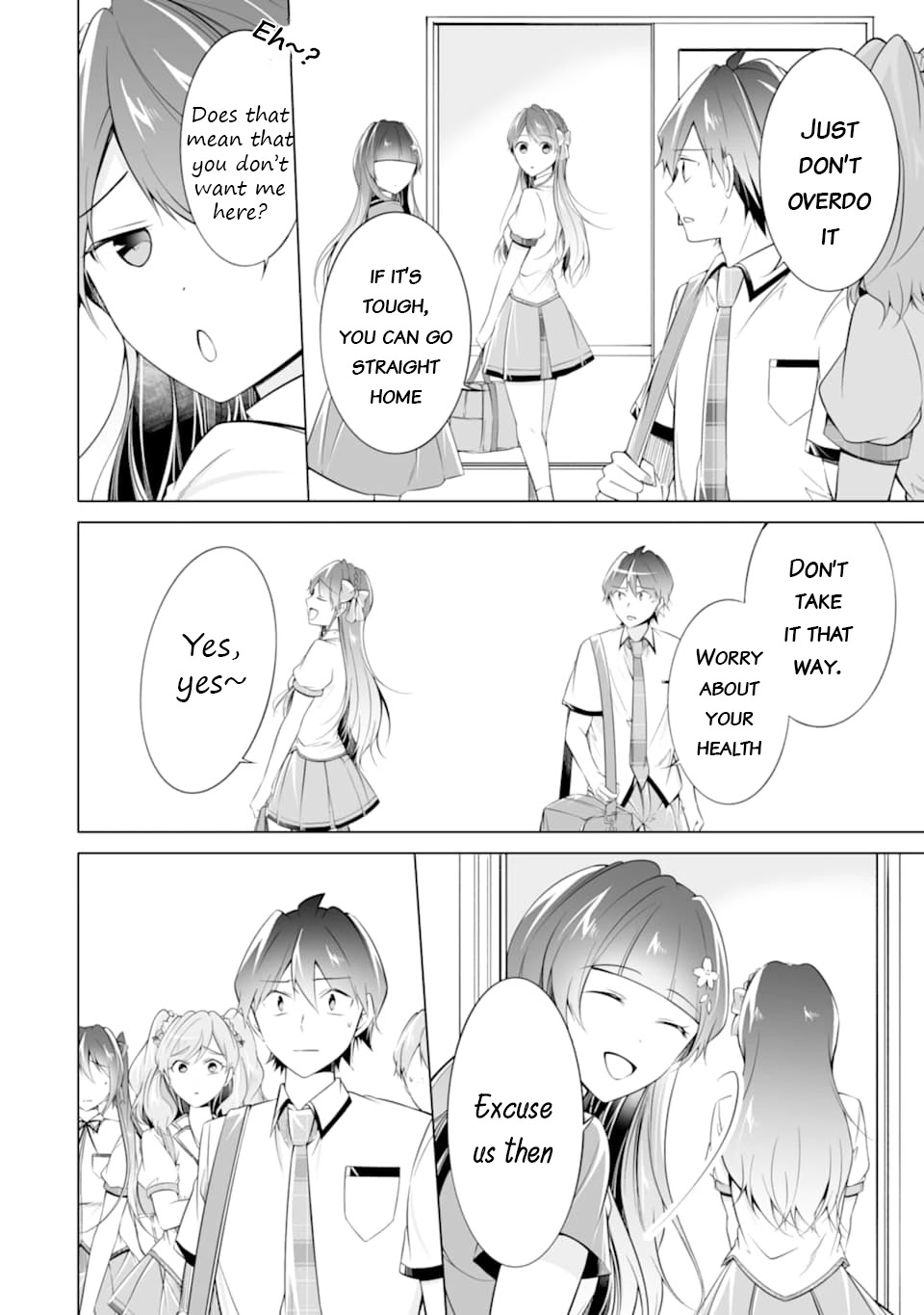 Real no Heroine wa Irimasen! Chapter 73 page 23 - Chapter 73