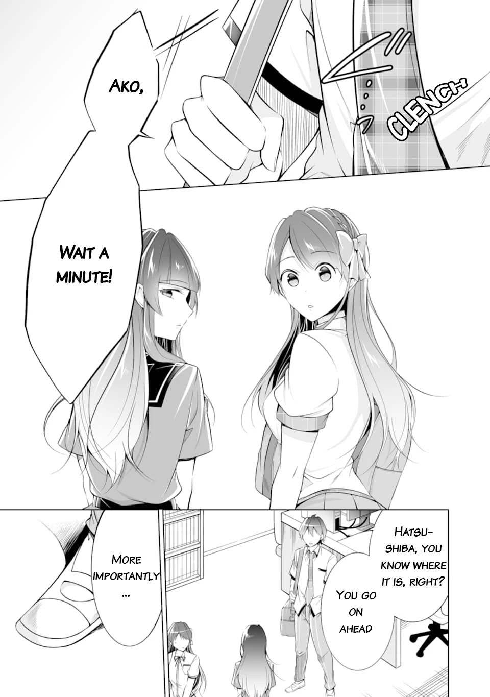 Real no Heroine wa Irimasen! Chapter 73 page 24 - Chapter 73