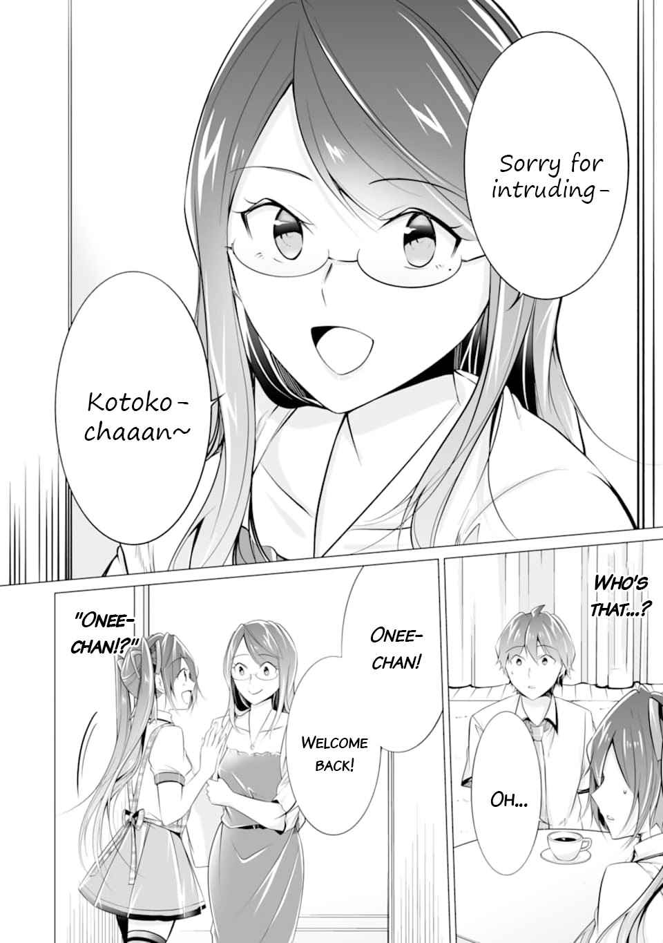 Real no Heroine wa Irimasen! Chapter 73 page 3 - Chapter 73