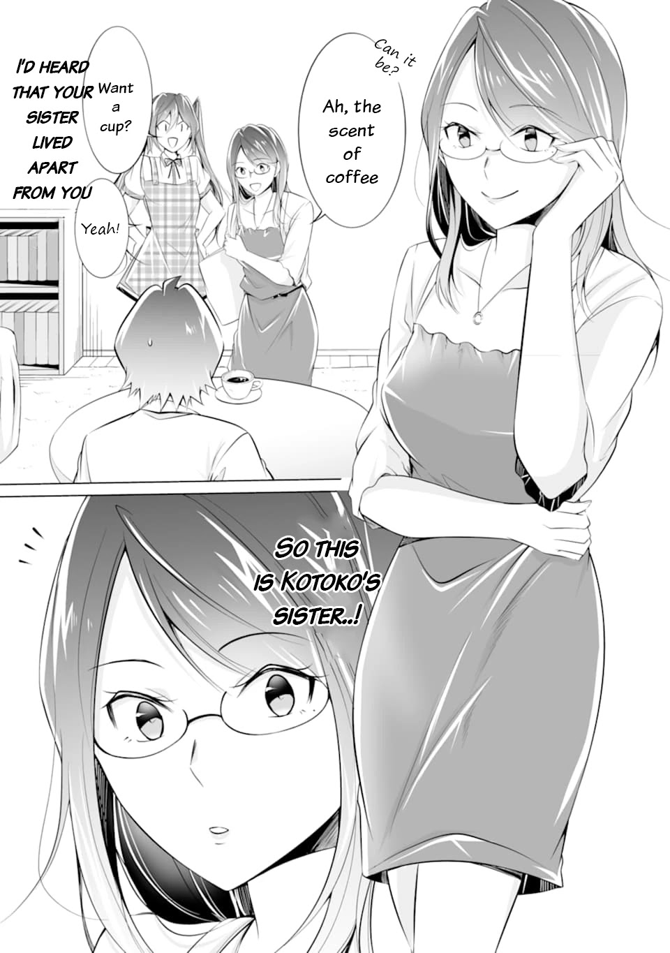Real no Heroine wa Irimasen! Chapter 73 page 4 - Chapter 73