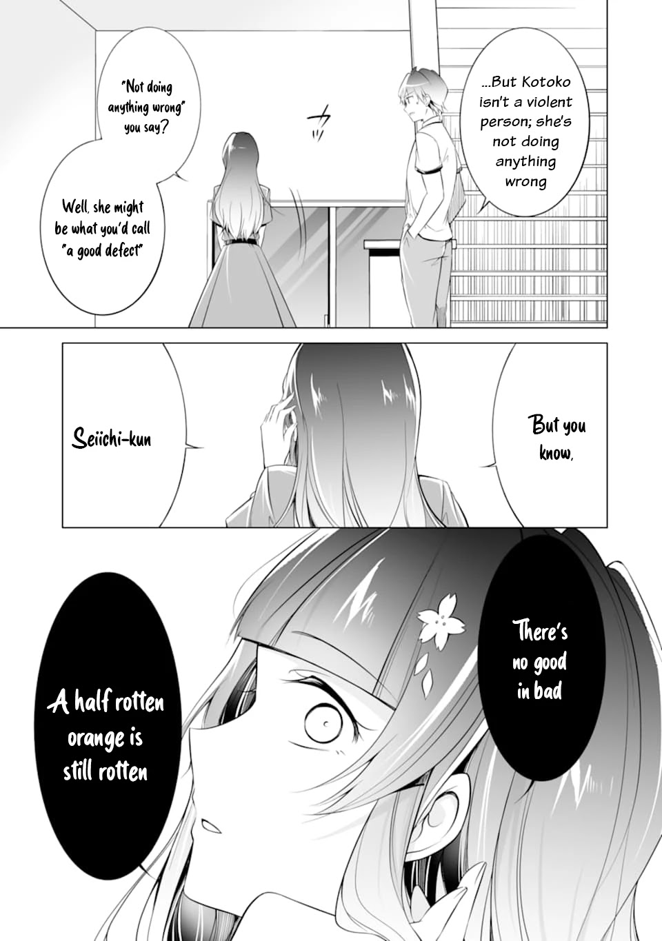 Real no Heroine wa Irimasen! Chapter 74 page 10 - Chapter 74