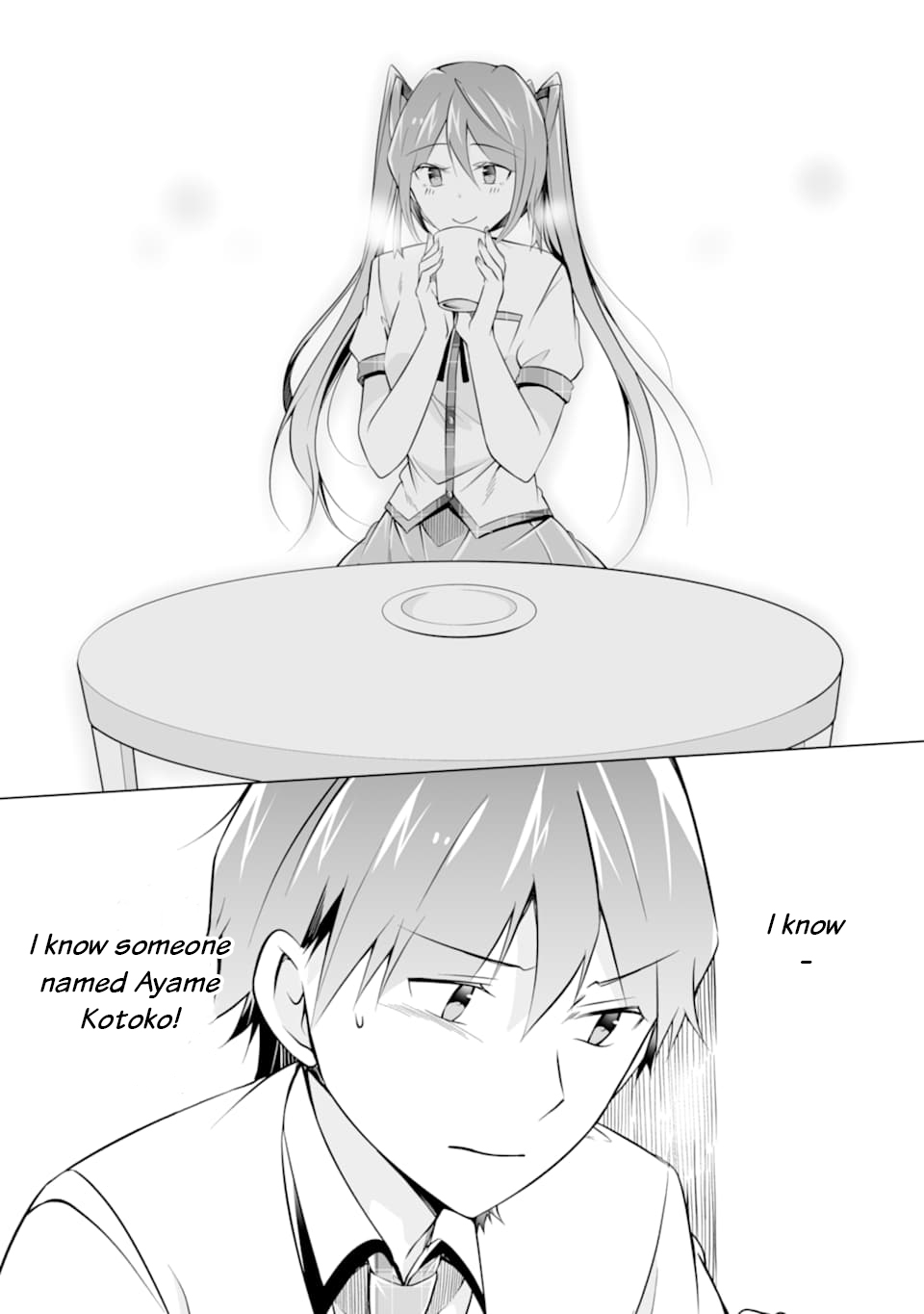 Real no Heroine wa Irimasen! Chapter 74 page 15 - Chapter 74