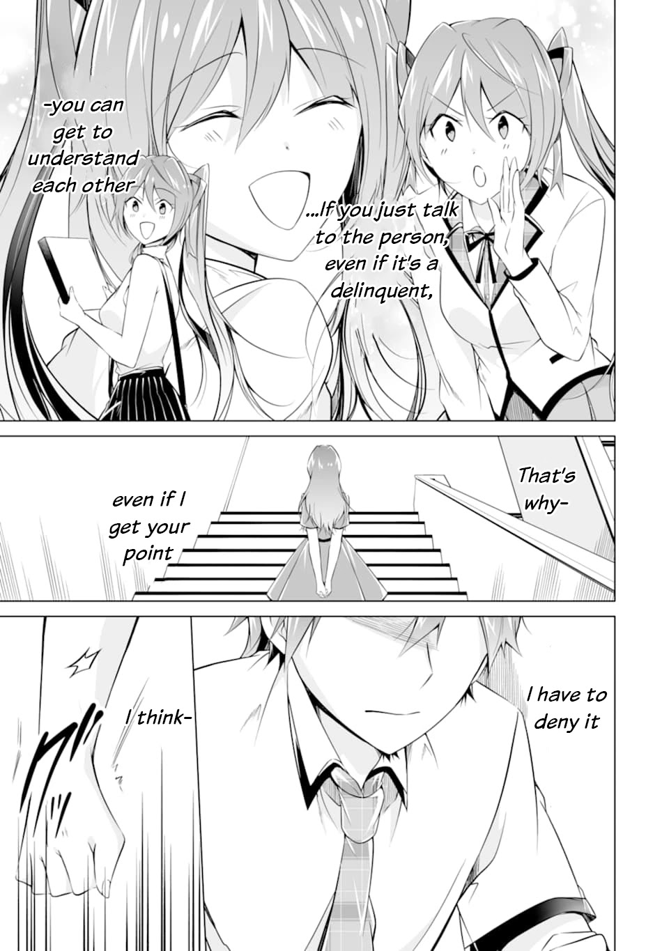 Real no Heroine wa Irimasen! Chapter 74 page 16 - Chapter 74