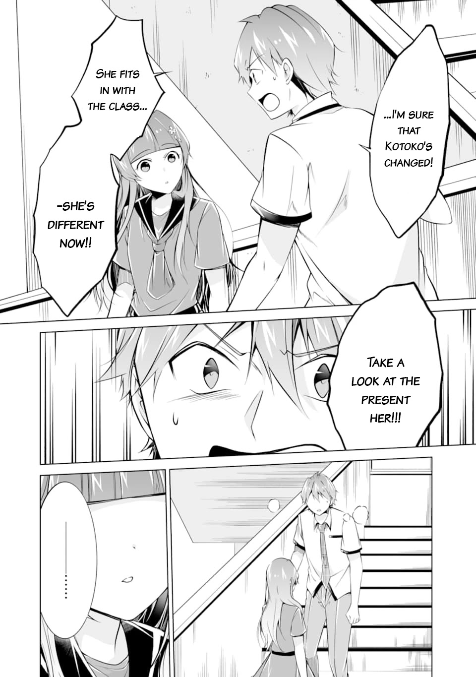 Real no Heroine wa Irimasen! Chapter 74 page 17 - Chapter 74