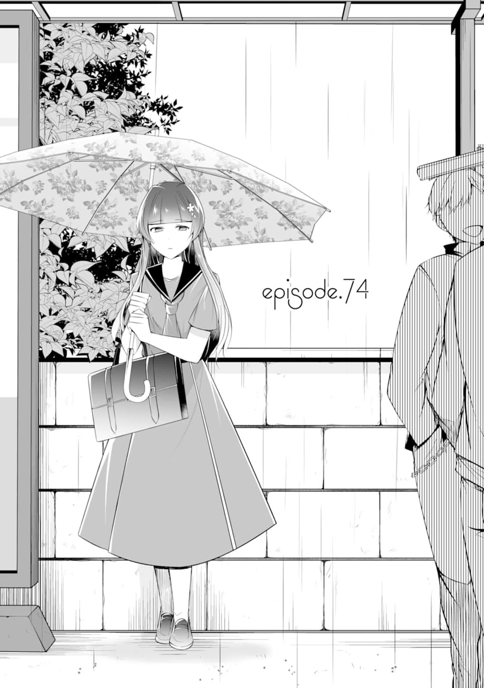 Real no Heroine wa Irimasen! Chapter 74 page 2 - Chapter 74