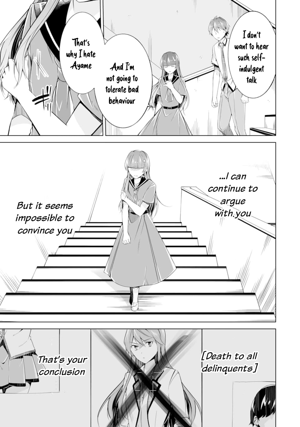 Real no Heroine wa Irimasen! Chapter 74 page 20 - Chapter 74