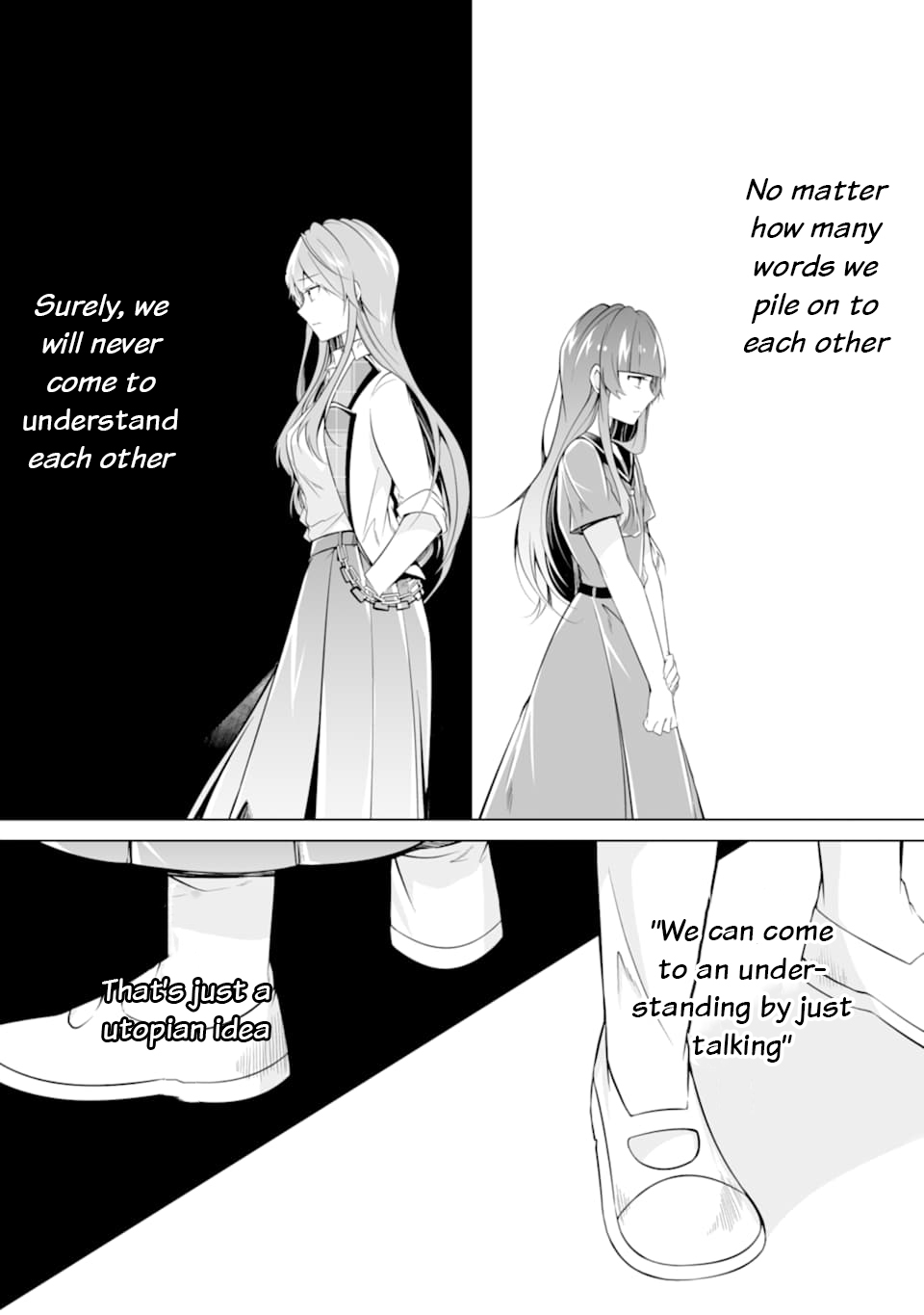 Real no Heroine wa Irimasen! Chapter 74 page 21 - Chapter 74