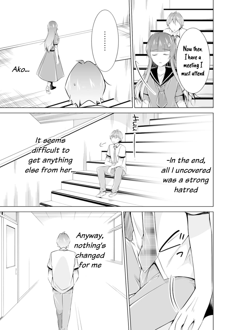Real no Heroine wa Irimasen! Chapter 74 page 24 - Chapter 74