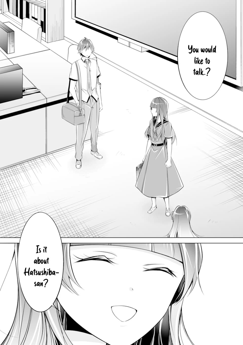 Real no Heroine wa Irimasen! Chapter 74 page 3 - Chapter 74