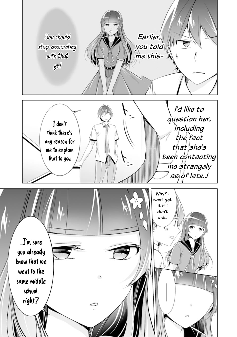 Real no Heroine wa Irimasen! Chapter 74 page 6 - Chapter 74